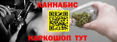 mix Дмитров