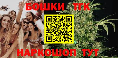 спиды Балашиха