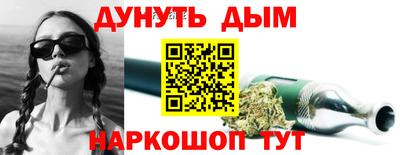спиды Балашиха