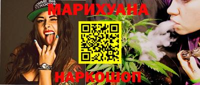 2c-b Долгопрудный