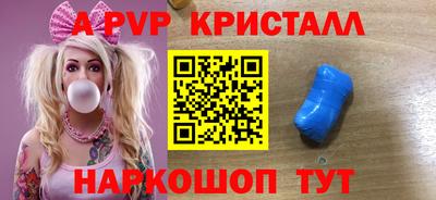 MDMA Добрянка